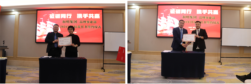 国际浩博vinbet·(中国游)官方网站