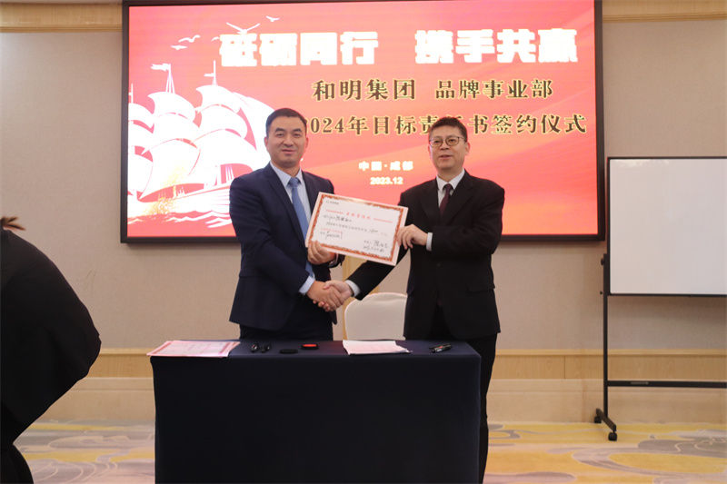 国际浩博vinbet·(中国游)官方网站