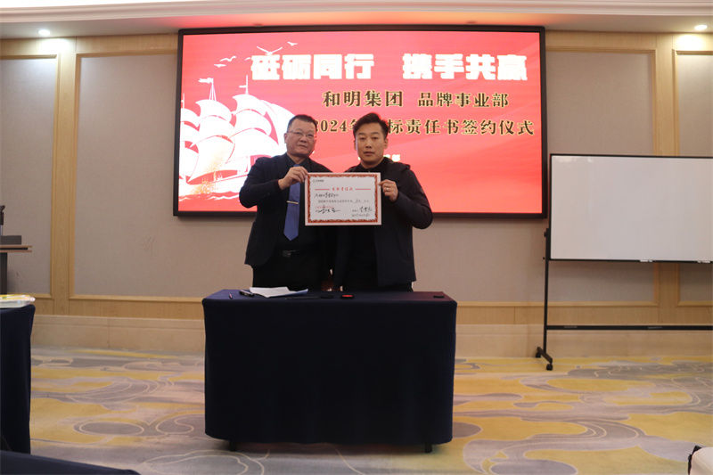 国际浩博vinbet·(中国游)官方网站