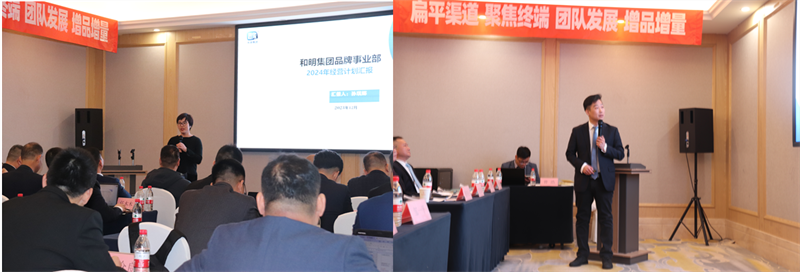 国际浩博vinbet·(中国游)官方网站