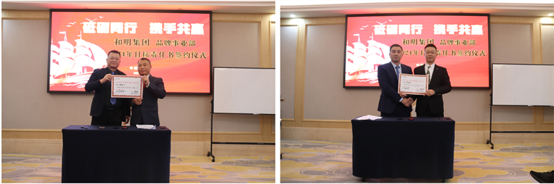 国际浩博vinbet·(中国游)官方网站