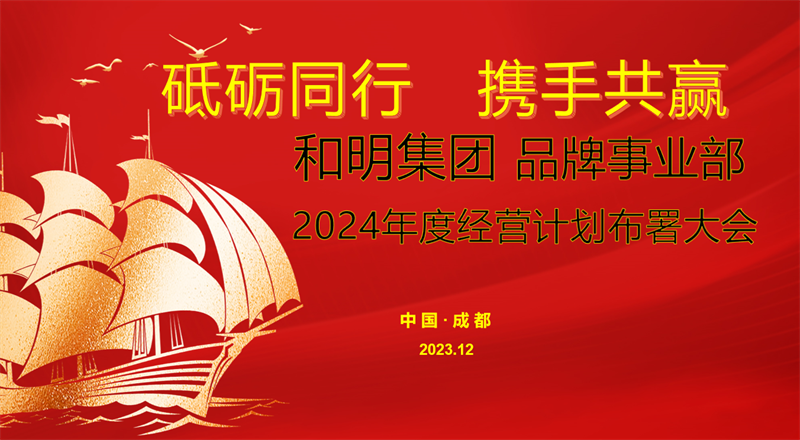 国际浩博vinbet·(中国游)官方网站