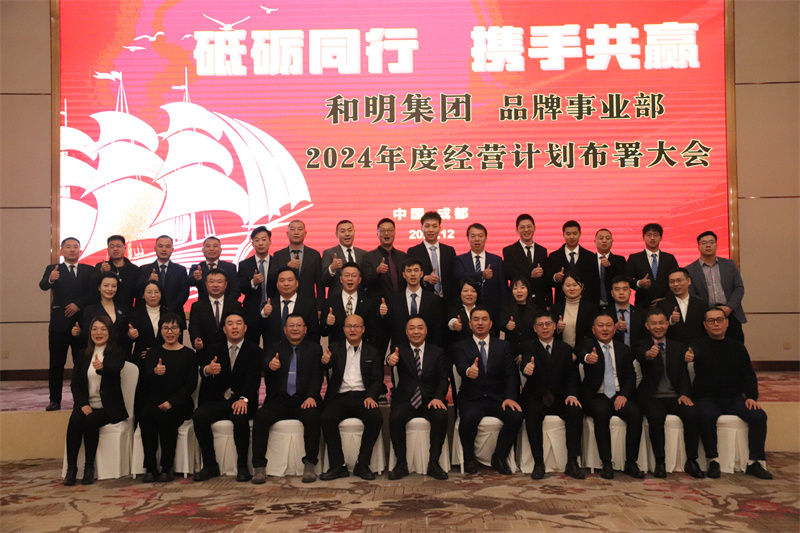 国际浩博vinbet·(中国游)官方网站