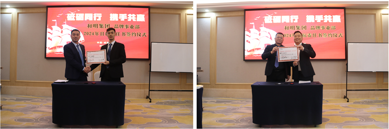 国际浩博vinbet·(中国游)官方网站