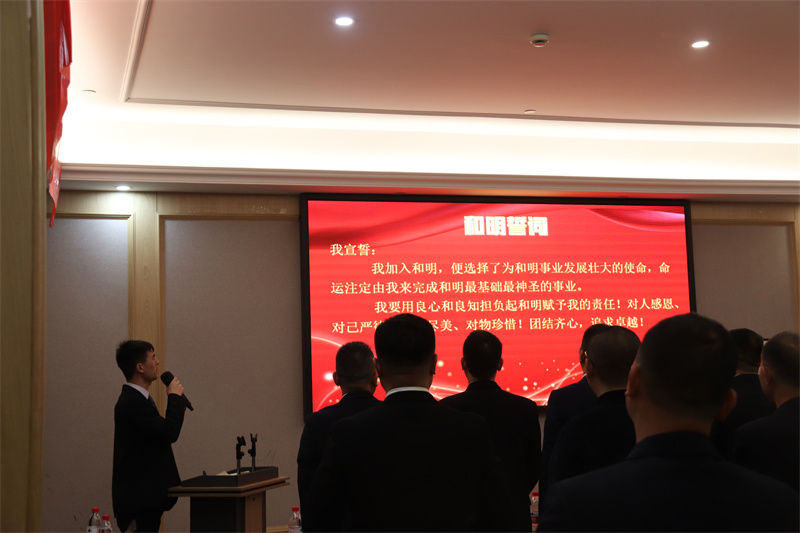 国际浩博vinbet·(中国游)官方网站