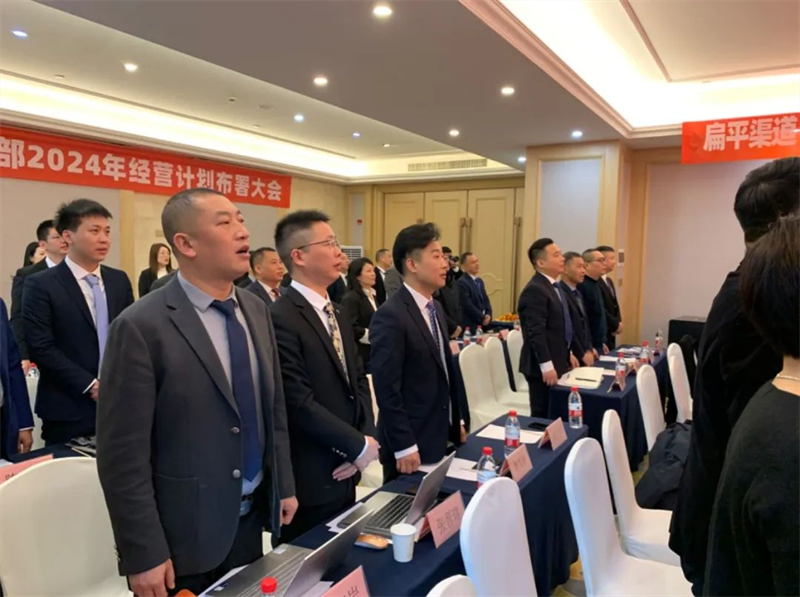 国际浩博vinbet·(中国游)官方网站