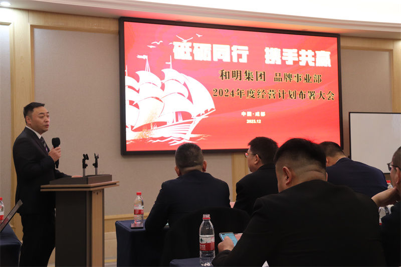 国际浩博vinbet·(中国游)官方网站