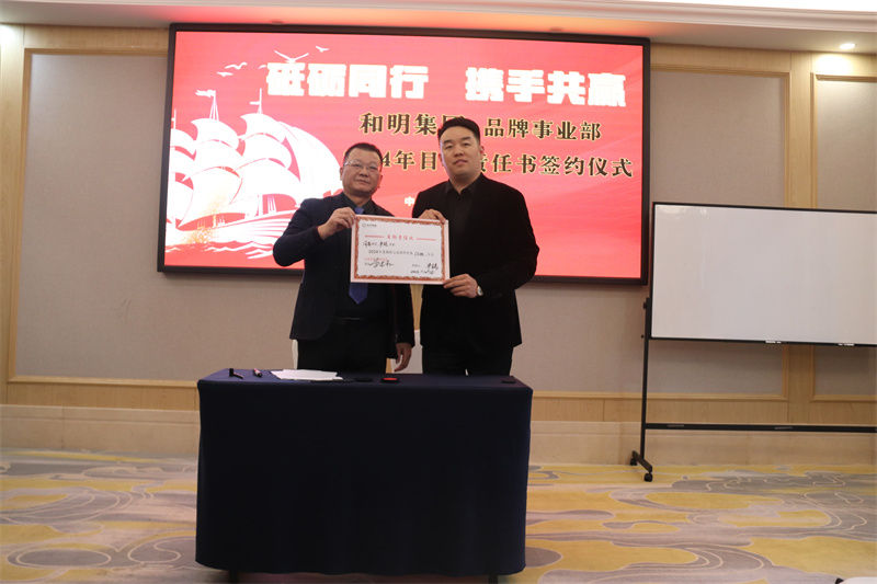 国际浩博vinbet·(中国游)官方网站