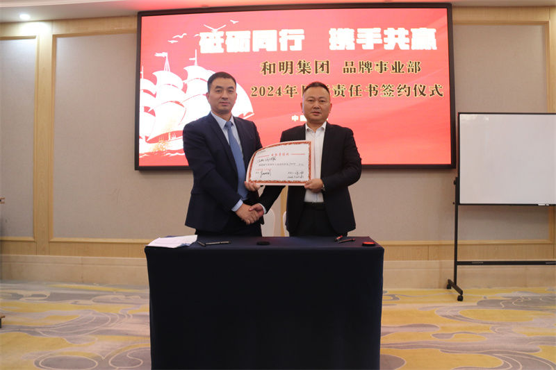 国际浩博vinbet·(中国游)官方网站