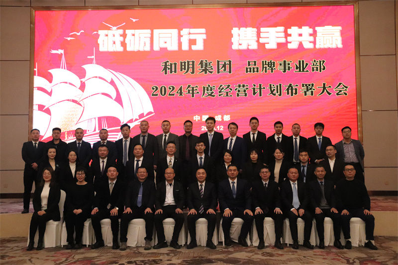 国际浩博vinbet·(中国游)官方网站