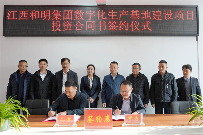 国际浩博vinbet·(中国游)官方网站