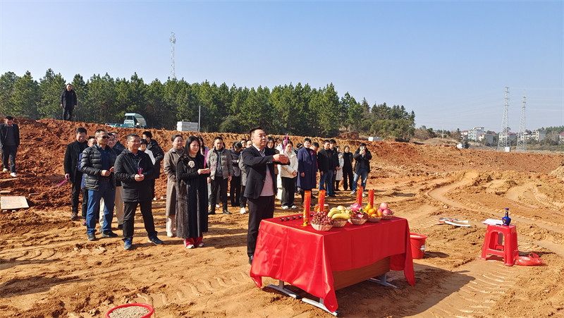 国际浩博vinbet·(中国游)官方网站