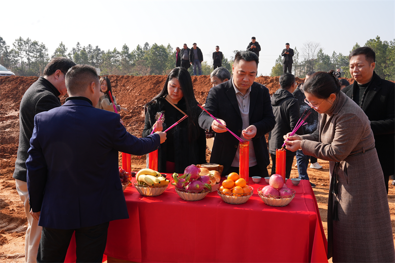 国际浩博vinbet·(中国游)官方网站