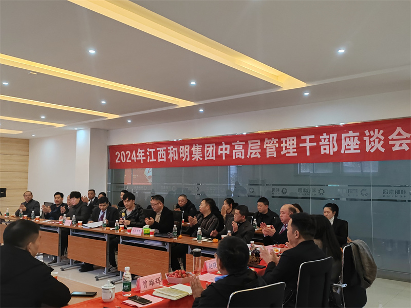 国际浩博vinbet·(中国游)官方网站