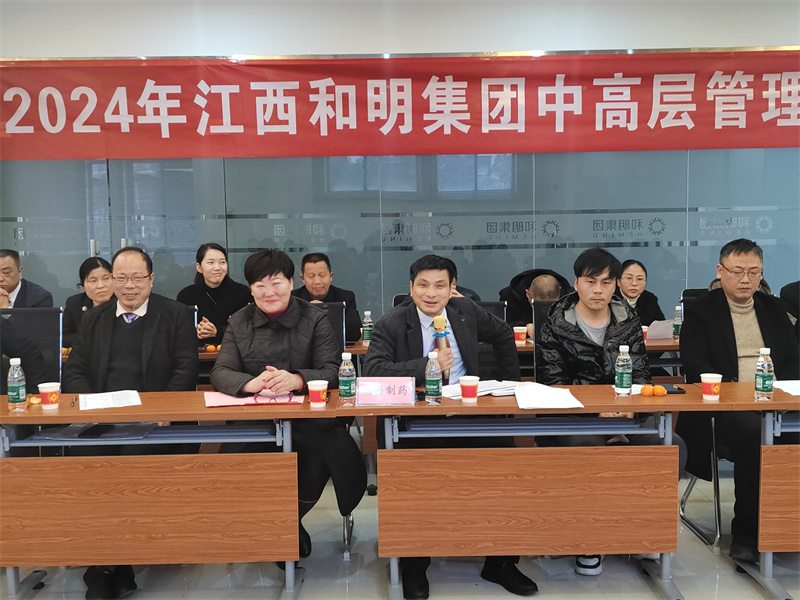 国际浩博vinbet·(中国游)官方网站