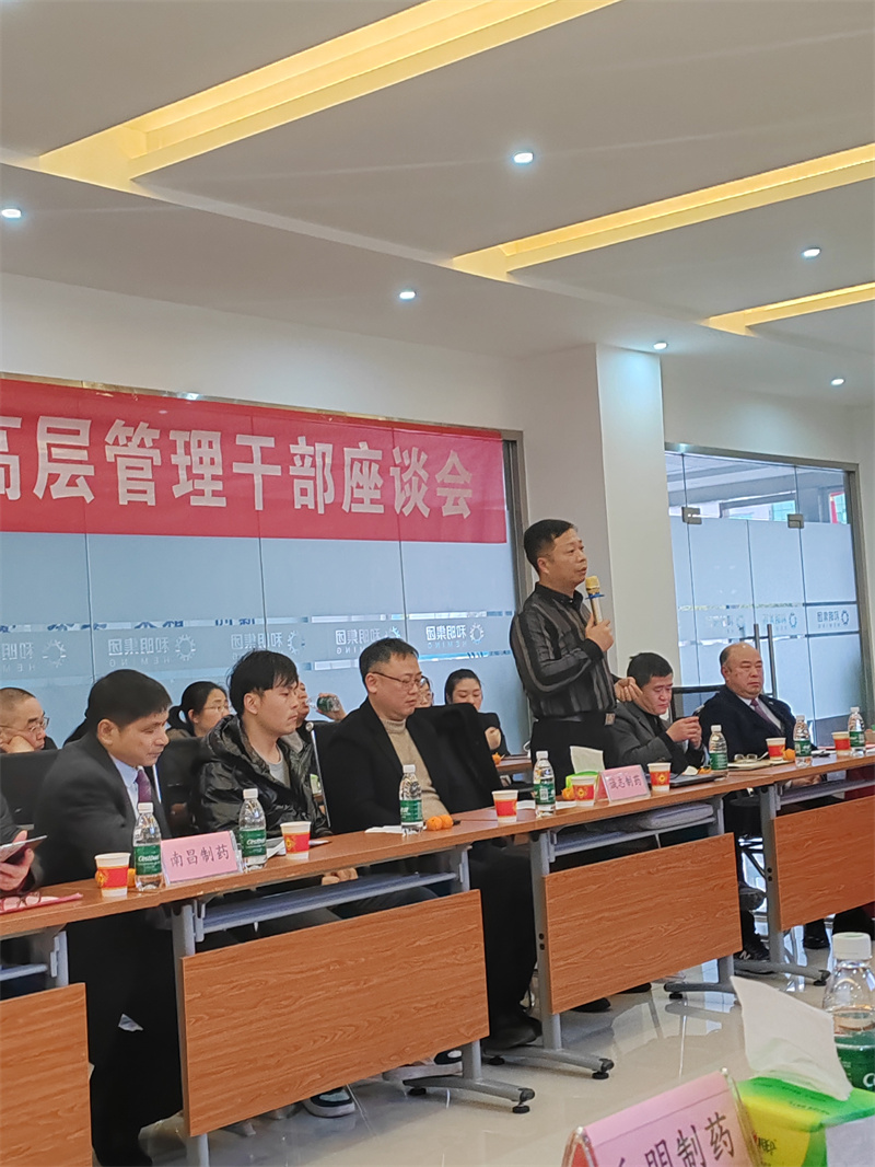 国际浩博vinbet·(中国游)官方网站