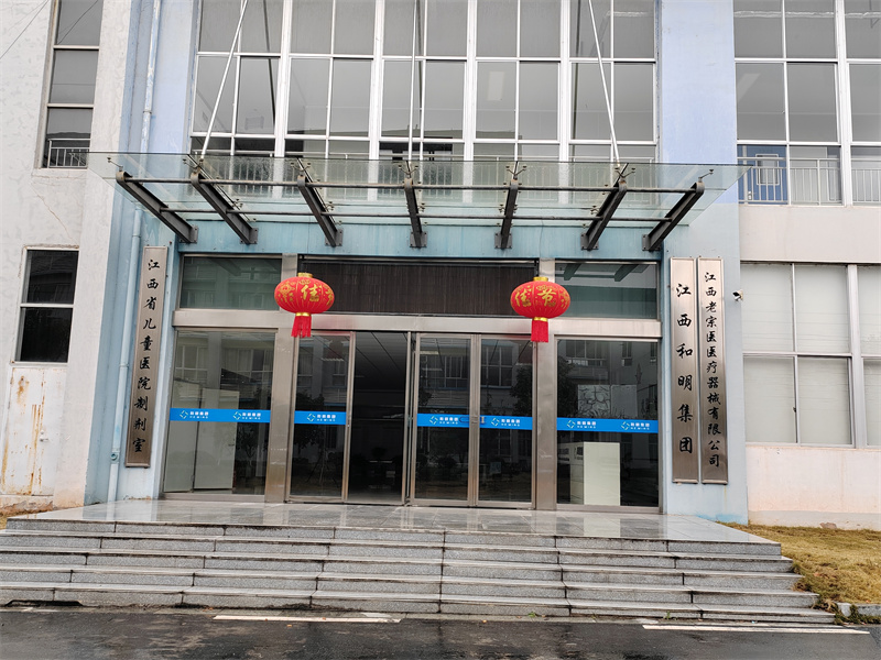 国际浩博vinbet·(中国游)官方网站