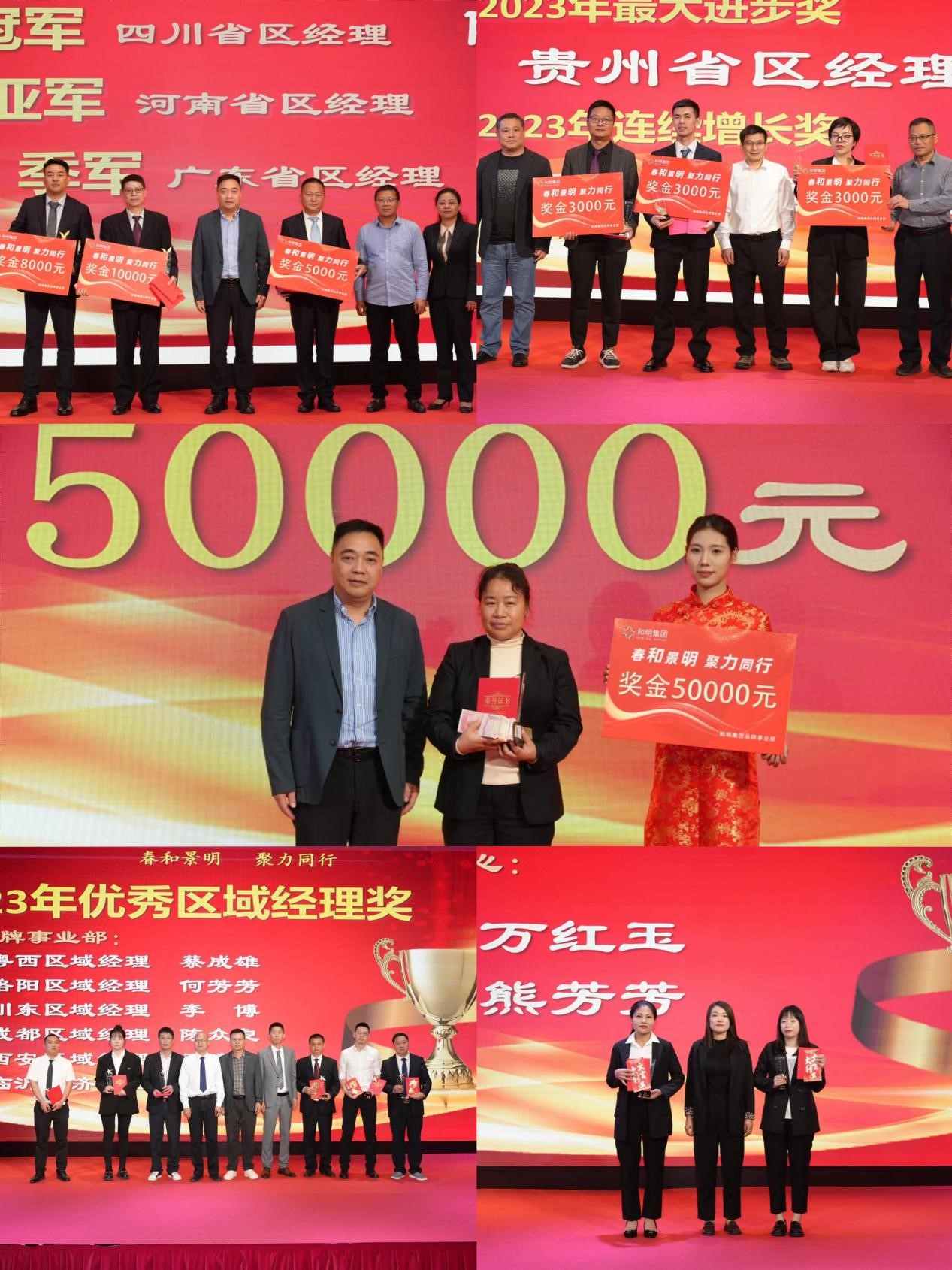 国际浩博vinbet·(中国游)官方网站