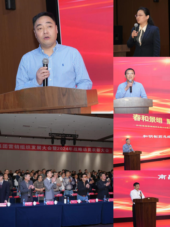 国际浩博vinbet·(中国游)官方网站