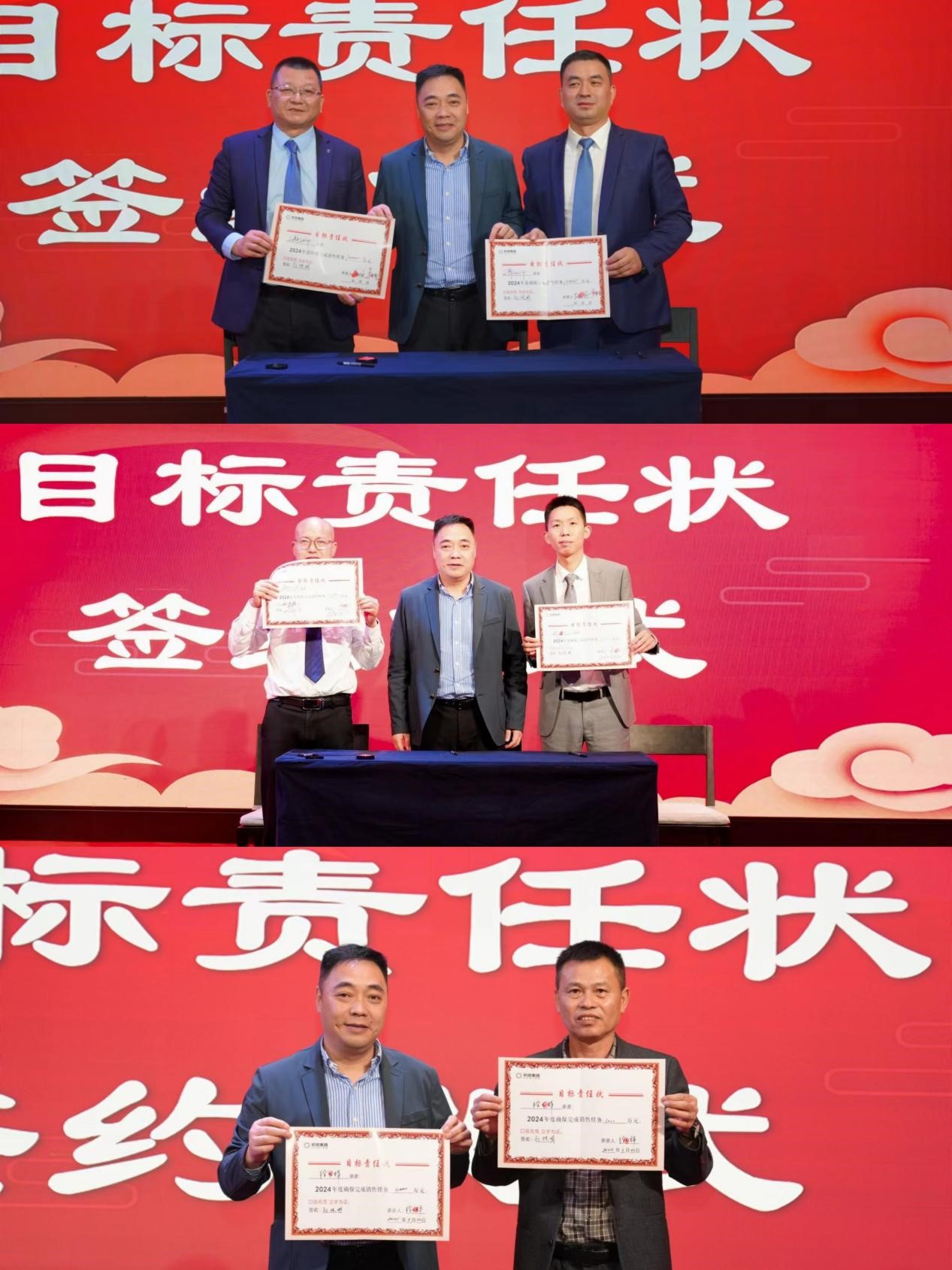 国际浩博vinbet·(中国游)官方网站