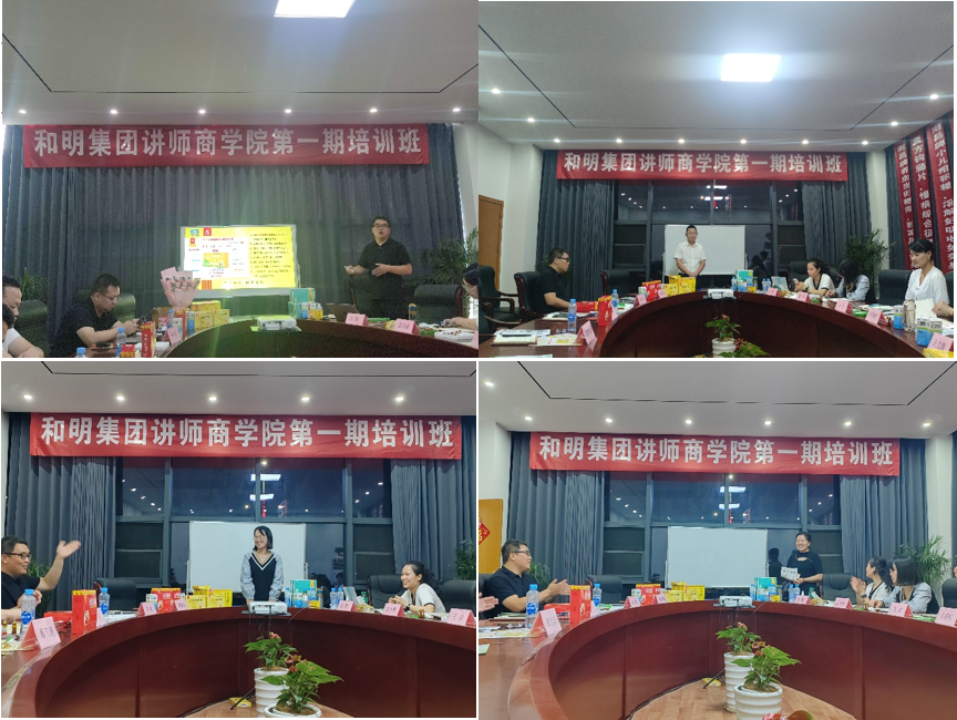 国际浩博vinbet·(中国游)官方网站