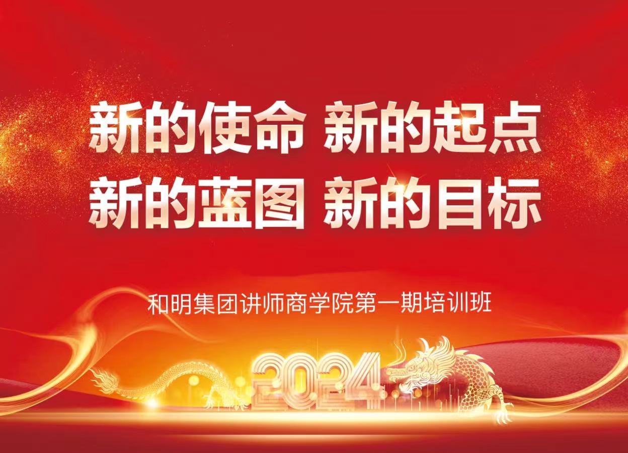 国际浩博vinbet·(中国游)官方网站