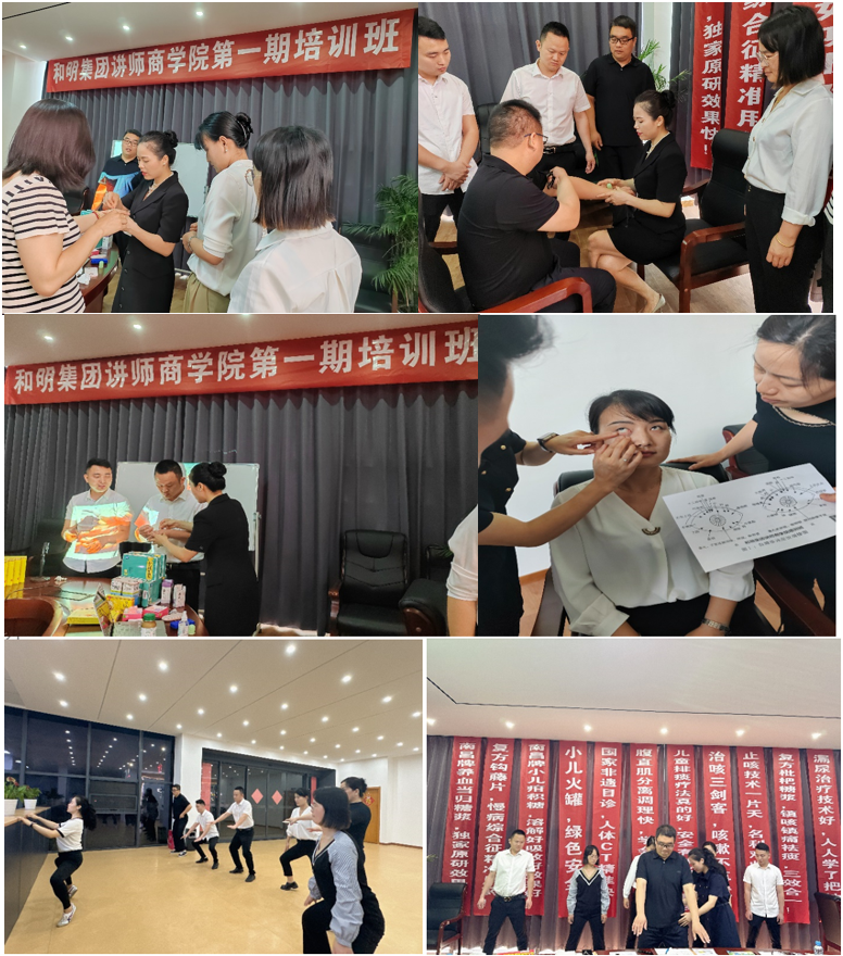 国际浩博vinbet·(中国游)官方网站