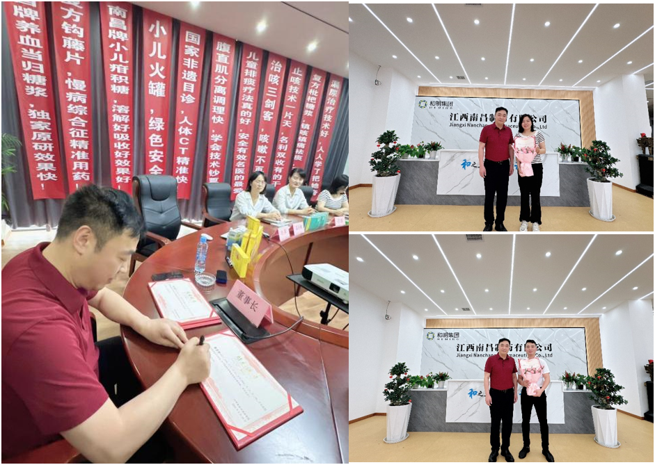 国际浩博vinbet·(中国游)官方网站