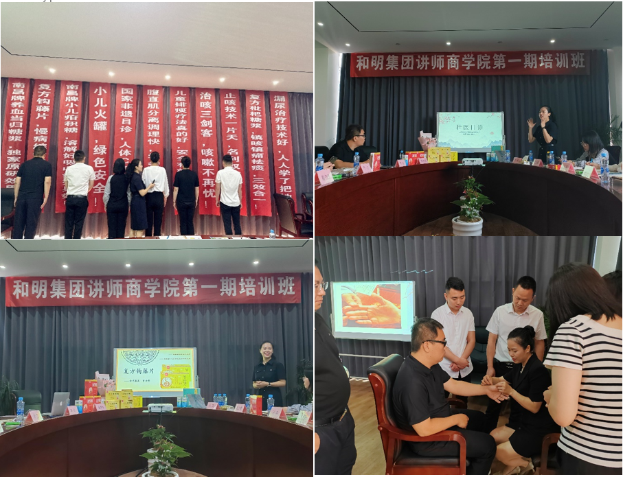 国际浩博vinbet·(中国游)官方网站